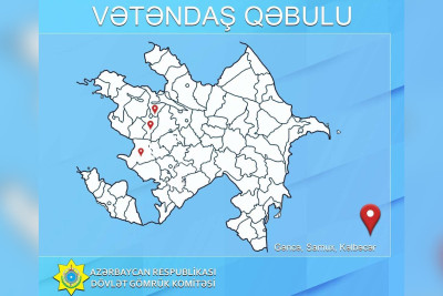 Gömrük Komitəsinin sədri Gəncəyə səfər edəcək