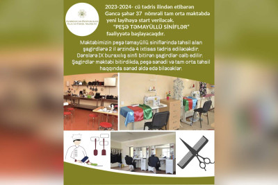 37 nömrəli məktəbdə yeni layihəyə start veriləcək