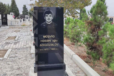 Şəhid Müşfiq Adıgözəlovun mövlududur