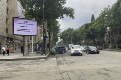 Gəncə ərazisində narkomaniya əleyhinə sosial roliklər yayımlanır