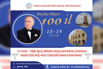 Bakıdan dəvət olunmuş ixtisaslı həkimlərin iştirakı ilə konfrans keçiriləcək