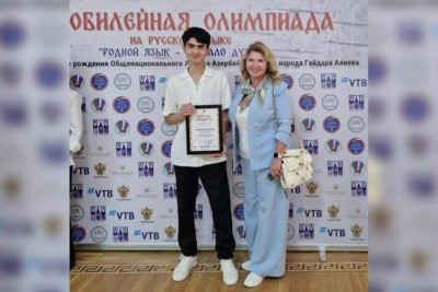 Məktəblimiz "Ana dili - qəlbin güzgüsüdür" XV yubiley olimpiadasının qalibi olub