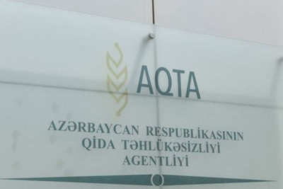 AQTA müfəttişləri "Oğuz" marketdə yoxlama keçiriblər