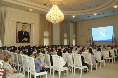 YAP Gəncə şəhər təşkilatı 30 illik yubileyini qeyd edib