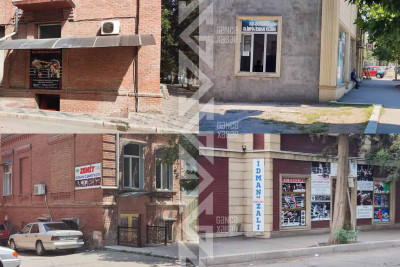 Kikboksinq dərsləri keçirilən məkanların siyahısı