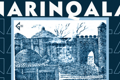Narınqala: xanlara mənsub olan Gəncə qalasının ərazisi