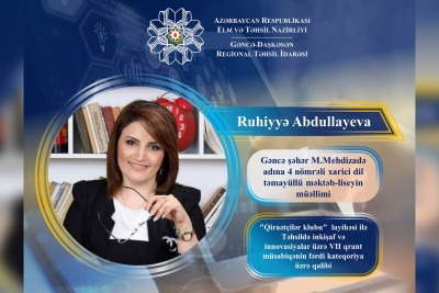 Qrant müsabiqəsinin daha bir qalibinin adı açıqlanıb