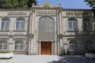 ATU qəbulun nəticələrini paylaşıb