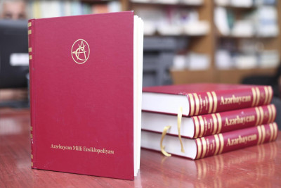 ATU-nun professorunun adı Milli Ensiklopediyaya daxil edilib