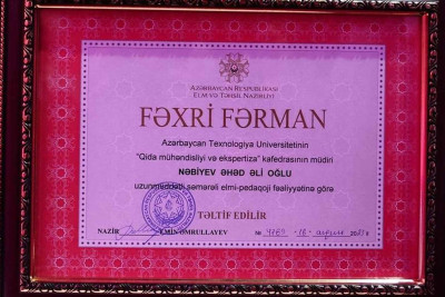 ATU-nun professoruna Fəxri Fərman təqdim edilib