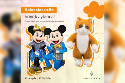 Gəncə Mall-da uşaqlar üçün proqram təşkil ediləcək