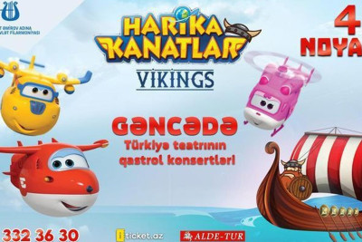 Şəhərimizin balaca sakinləri üçün interaktiv tamaşa nümayiş olunacaq