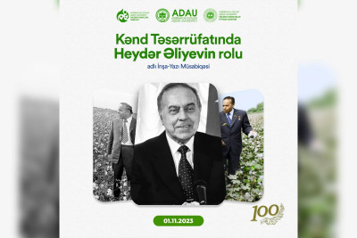 ADAU tələbələri üçün inşa yazı müsabiqəsi təşkil olunacaq