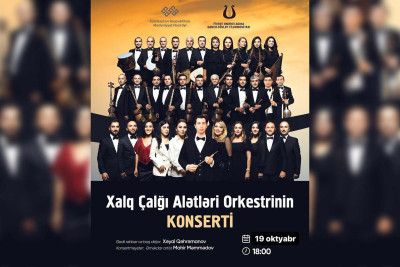 Gəncə Dövlət Filarmoniyasında musiqi gecəsi keçiriləcək