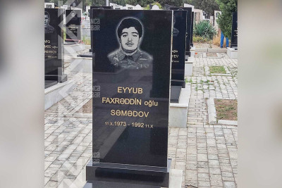 Şəhid Eyyub Səmədovun mövlududur