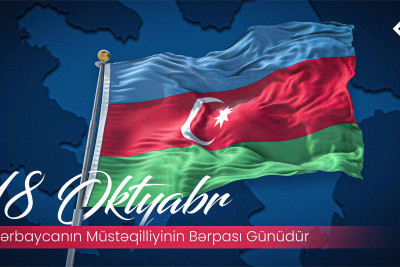 Bu gün Azərbaycan Respublikasında Müstəqilliyin Bərpası Günü qeyd edilir