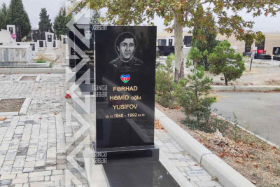 Şəhid Fərhad Yusifovun mövlududur