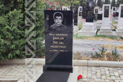 Şəhid Şahlar Hüseynovun mövlududur