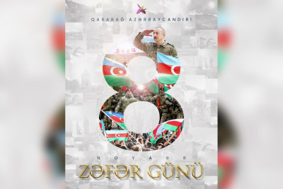 Şəhərimizin mərkəzində konsert və atəşfəşanlıq olacaq