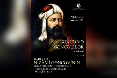 "Gəncə və gəncəlilər" adlı yeni layihə start götürür