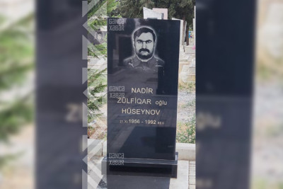 Şəhid Nadir Hüseynovun mövlududur