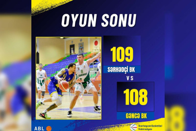 “Gəncə” BK və “Sərhədçi”nin görüşü baş tutub