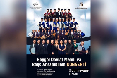 Filarmoniyada növbəti tədbir baş tutacaq