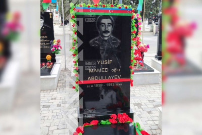Şəhid Yusif Abdullayevin mövlududur