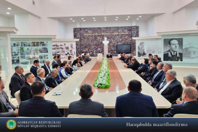 Miqrasiya qanunvericiliyinin təbliği məqsədilə tədbir keçirilib