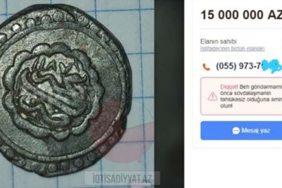 Gəncə xanlığı dövrünə aid sikkə 15 milyon manata təklif olunub