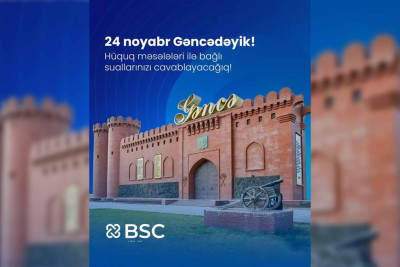 “BSC Consulting” sahibkarlar üçün tədbir təşkil edəcək