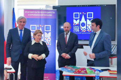 Rus dilinin öyrənilməsi üzrə resurs mərkəzi açılıb