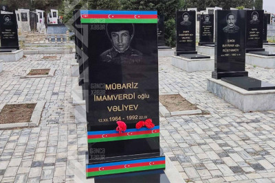 Şəhid Mübariz Vəliyevin mövlududur