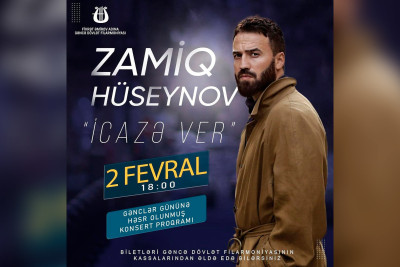 Zamiq Hüseynov Nizami yurdunun qonağı olacaq