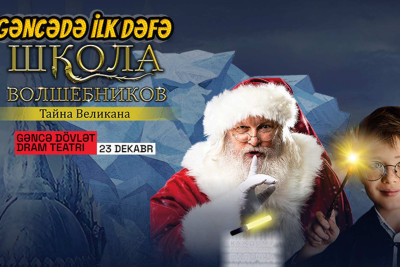 “Sehrbazlar məktəbi. Nəhəngin Sirri” adlı tamaşa nümayiş olunacaq