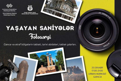 “Yaşayan saniyələr” adlı fotosərgi keçiriləcək