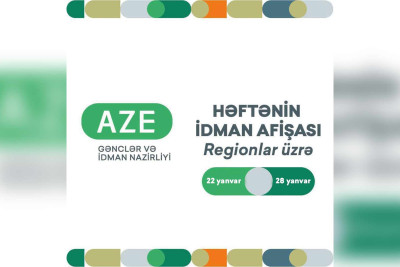 Şahmat üzrə təsnifat yarışı baş tutacaq