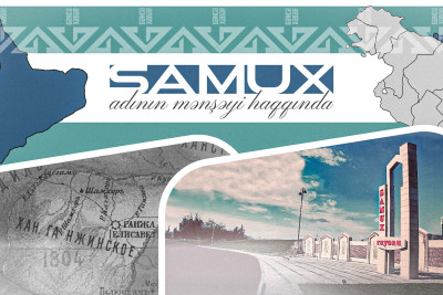 “Samux” adının mənşəyi haqqında