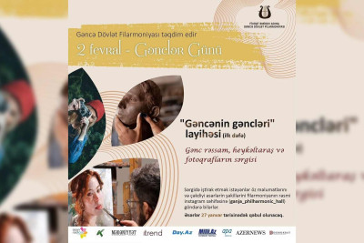 Şəhərimizdə ilk dəfə "Gəncənin gəncləri" layihəsi keçiriləcək