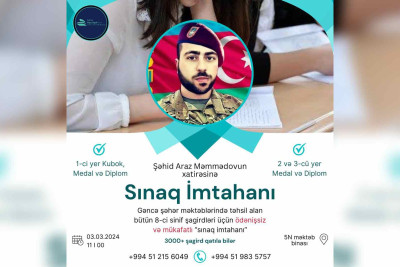 Məktəblilər üçün ödənişsiz sınaq imtahanı keçiriləcək