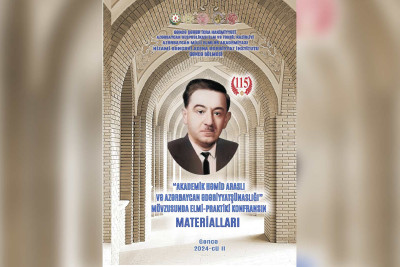 AMEA-da Akademik Həmid Araslıya həsr edilmiş konfrans keçiriləcək