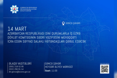 DQİDK nümayəndəsi vətəndaşlarla görüşəcək