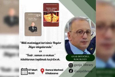 Mərkəzi Kitabxanada kitab təqdimatı təşkil olunacaq