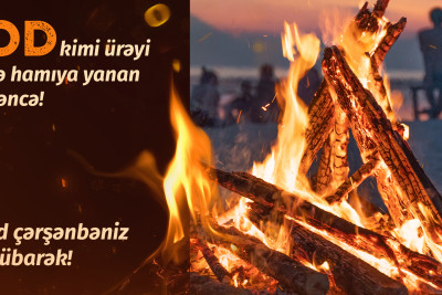 Novruz bayramının ikinci çərşənbəsi: Od çərşənbəsi