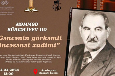 Məmməd Bürcəliyevin xatirə gecəsi olacaq