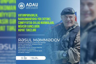 Əməkdar məşqçi ADAU tələbələri ilə görüşəcək