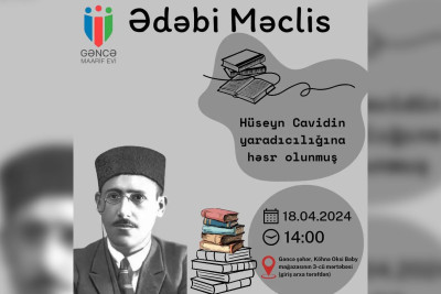 Maarif Evində böyük dramaturqdan bəhs ediləcək