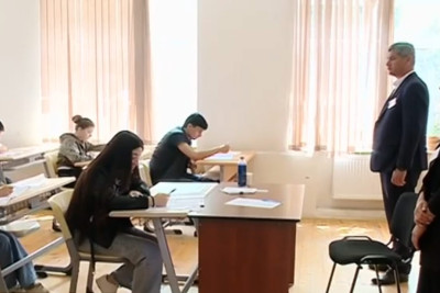 Bir sıra şəxslər üçün imtahan təşkil olunub