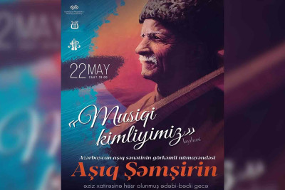 Aşıq Şəmşirin xatirəsinə həsr olunan gecə təşkil olunacaq