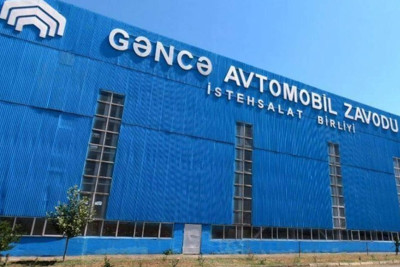 "Gəncə Avtomobil Zavodu" İstehsalat Birliyi gömrük qaydalarını pozub